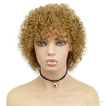 Ombre Blonde Curly Human Hair Wigs Afro Curl Wig With Bangs Mechanism wig